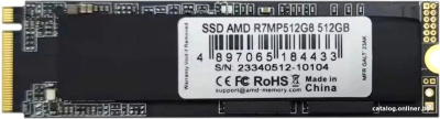 SSD AMD Radeon R7 512GB R7MP512G8  купить в интернет-магазине X-core.by