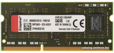 Оперативная память Kingston ValueRAM 4GB DDR3 SODIMM PC3-12800 KVR16S11S8/4WP  купить в интернет-магазине X-core.by