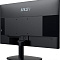Купить монитор msi pro mp245v в интернет-магазине X-core.by