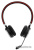 Купить офисная гарнитура jabra evolve 65 ms stereo в интернет-магазине X-core.by