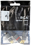 Разветвитель Cablexpert CCAP-RCAM2F-0.2M