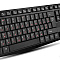 Купить клавиатура sven kb-s305 в интернет-магазине X-core.by