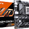 Материнская плата Gigabyte B840M DS3H  купить в интернет-магазине X-core.by