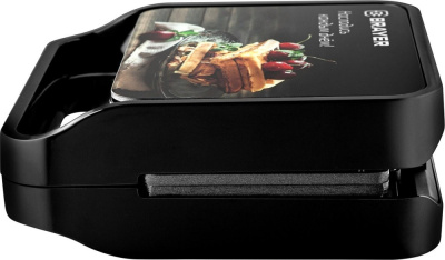 Многофункциональная сэндвичница Brayer BR2306