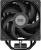 Кулер для процессора PCCooler RT400  купить в интернет-магазине X-core.by