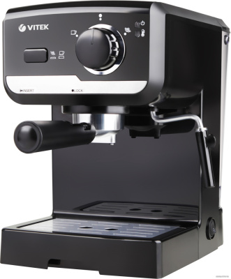 Рожковая помповая кофеварка Vitek VT-1502 BK