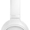 Купить наушники jbl tune 530bt (белый) в интернет-магазине X-core.by