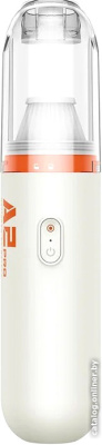 Пылесос Baseus A2 Pro 671500015B (белый)  купить в интернет-магазине X-core.by