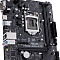 Материнская плата ASUS Prime H310M-R R2.0  купить в интернет-магазине X-core.by