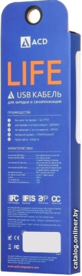 Купить кабель acd acd-u920-p5b в интернет-магазине X-core.by