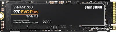 SSD Samsung 970 Evo Plus 250GB MZ-V7S250BW  купить в интернет-магазине X-core.by