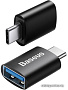 Адаптер Baseus ZJJQ000001 USB Type-C - USB Type-A (черный)
