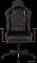 Офисное кресло A4Tech Bloody GC-840 (черный)