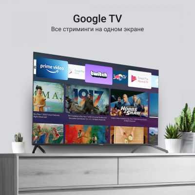Купить телевизор digma dm-led75uqb31 в интернет-магазине X-core.by