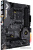Материнская плата ASUS TUF Gaming X570-Plus (Wi-Fi)  купить в интернет-магазине X-core.by