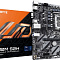Материнская плата Gigabyte H810M S2H  купить в интернет-магазине X-core.by