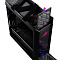 Корпус ASUS ROG Strix Helios  купить в интернет-магазине X-core.by