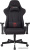 Картинка Игровое (геймерское) кресло Zombie 790 (черный Neo Black) от магазина X-core.by Купить игровое (геймерское) кресло zombie 790 (черный neo black) в интернет-магазине X-core.by