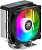 PC-S03E SRB ARGB