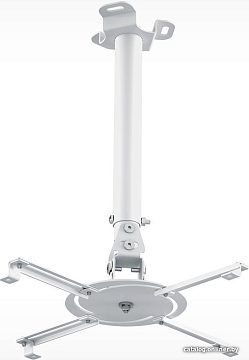 Кронштейн Holder PR-104 (белый)