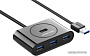 USB-хаб Ugreen CR113 20291 (черный)
