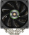 Кулер для процессора XASTRA AX620  купить в интернет-магазине X-core.by