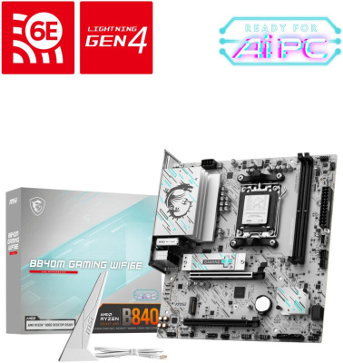 Материнская плата MSI B840M Gaming WiFi6E  купить в интернет-магазине X-core.by