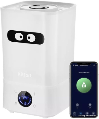 Увлажнитель воздуха Kitfort KT-2837  купить в интернет-магазине X-core.by