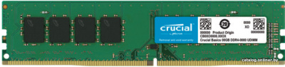 Оперативная память Crucial 16GB DDR4 PC4-21300 CB16GU2666  купить в интернет-магазине X-core.by