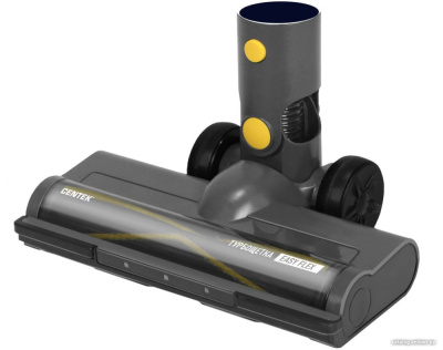 Пылесос CENTEK CT-2573  купить в интернет-магазине X-core.by