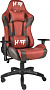 Игровое (геймерское) кресло HAFF Savage GC-10111