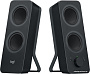 Акустика Logitech Z207 (черный)