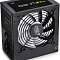 Блок питания DeepCool DQ750ST [DP-GD-DQ750ST]  купить в интернет-магазине X-core.by