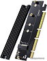 Адаптер Ugreen CM465 30715 PCI Express 4.0x16 - M.2 NVMe