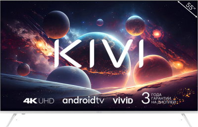 Купить телевизор kivi m55ud70w в интернет-магазине X-core.by