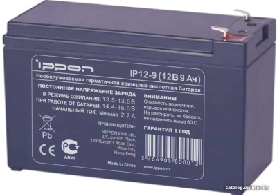 Купить аккумулятор для ибп ippon ip12-9 (12в/8.5 а·ч) в интернет-магазине X-core.by