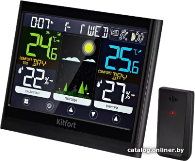 Метеостанция Kitfort KT-3318  купить в интернет-магазине X-core.by