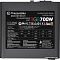 Блок питания Thermaltake Toughpower GX1 RGB 700W Gold TP-700AH2NKG  купить в интернет-магазине X-core.by