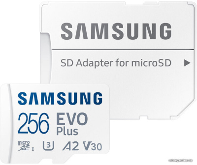 Купить карта памяти samsung evo plus 2021 microsdxc 256gb (с адаптером) в интернет-магазине X-core.by