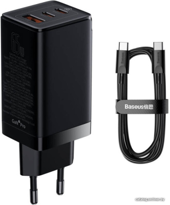 Купить сетевое зарядное baseus ccgp050101 в интернет-магазине X-core.by