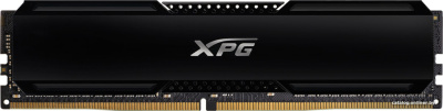 Оперативная память A-Data XPG GAMMIX D20 16ГБ DDR4 3600 МГц AX4U360016G18I-CBK20  купить в интернет-магазине X-core.by