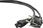 Кабель Cablexpert PC-186-ML12-1M