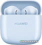 Наушники Huawei FreeBuds SE 2 (голубой, международная версия)