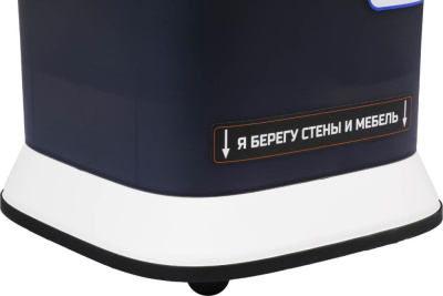 Картинка Пылесос Bort BSS-1130 от магазина X-core.by Пылесос Bort BSS-1130  купить в интернет-магазине X-core.by