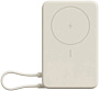 Внешний аккумулятор Xiaomi Magnetic Power Bank with Built-in Stand WPB1007Z 10000mAh (бежевый, между