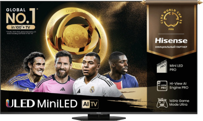 Купить miniled телевизор hisense 75u8q в интернет-магазине X-core.by