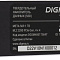 SSD Digma Meta S69 1TB DGSM4001TS69T  купить в интернет-магазине X-core.by