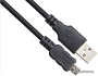 Кабель Vcom VUS6945-1.5M