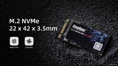 SSD KingSpec NE-256-2242 256GB  купить в интернет-магазине X-core.by