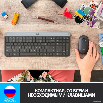 Купить офисный набор logitech mk470 slim wireless combo 920-009204 (графитовый) в интернет-магазине X-core.by